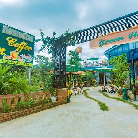 Phong Nha Green Homestay ภายนอก รูปภาพ